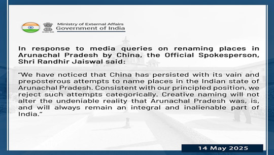 India rejects China’s attempt to rename places in Arunachal Pradesh