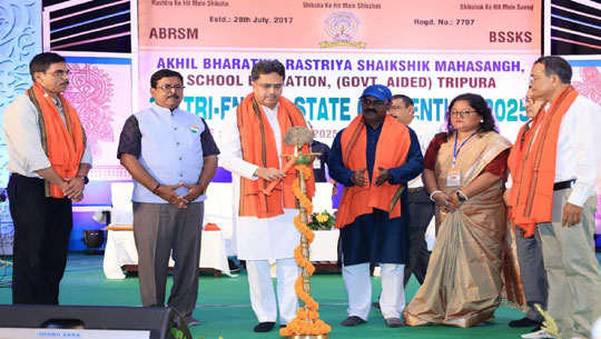 Education Key to Nation Building, Says CM Dr. Manik Saha 