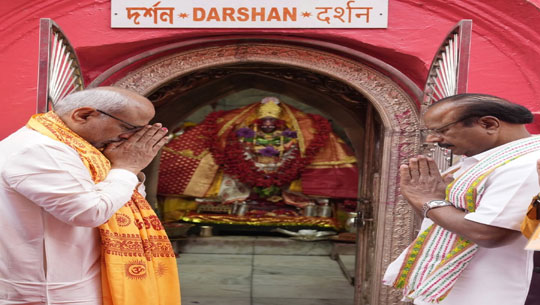 Vice President Radhakrishnan Offers 