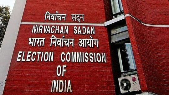 Election Commission withdraws permission given to Telangana government to disburse financial assistance under Rythu Bandhu scheme