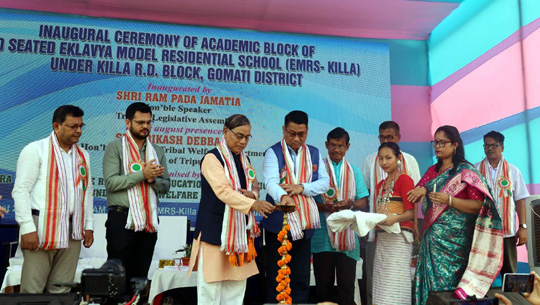 Ram Pada Jamatia Inaugurates New Academic Block at Killa EMRS