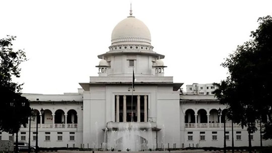 Bangladesh: SC Orders restoration of Jamaat-E-Islami’s registration