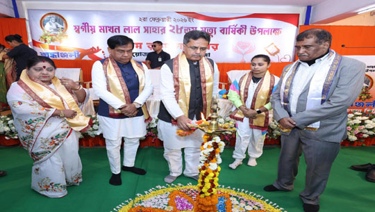 CM Manik Saha Participates in Memori