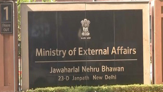 Assam Tracks Residents in West Asia