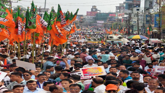 Massive BJP Rally Sweeps Agartala St