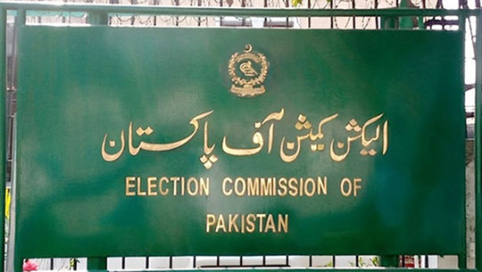 Election Commission of Pakistan summons several members of Pakistan Tehreek-e-Insaf (PTI) on Monday in an intra-party election case