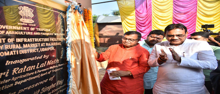 State Aims for Self-Reliant Economy through Farm Sector Reforms: Agriculture Minister