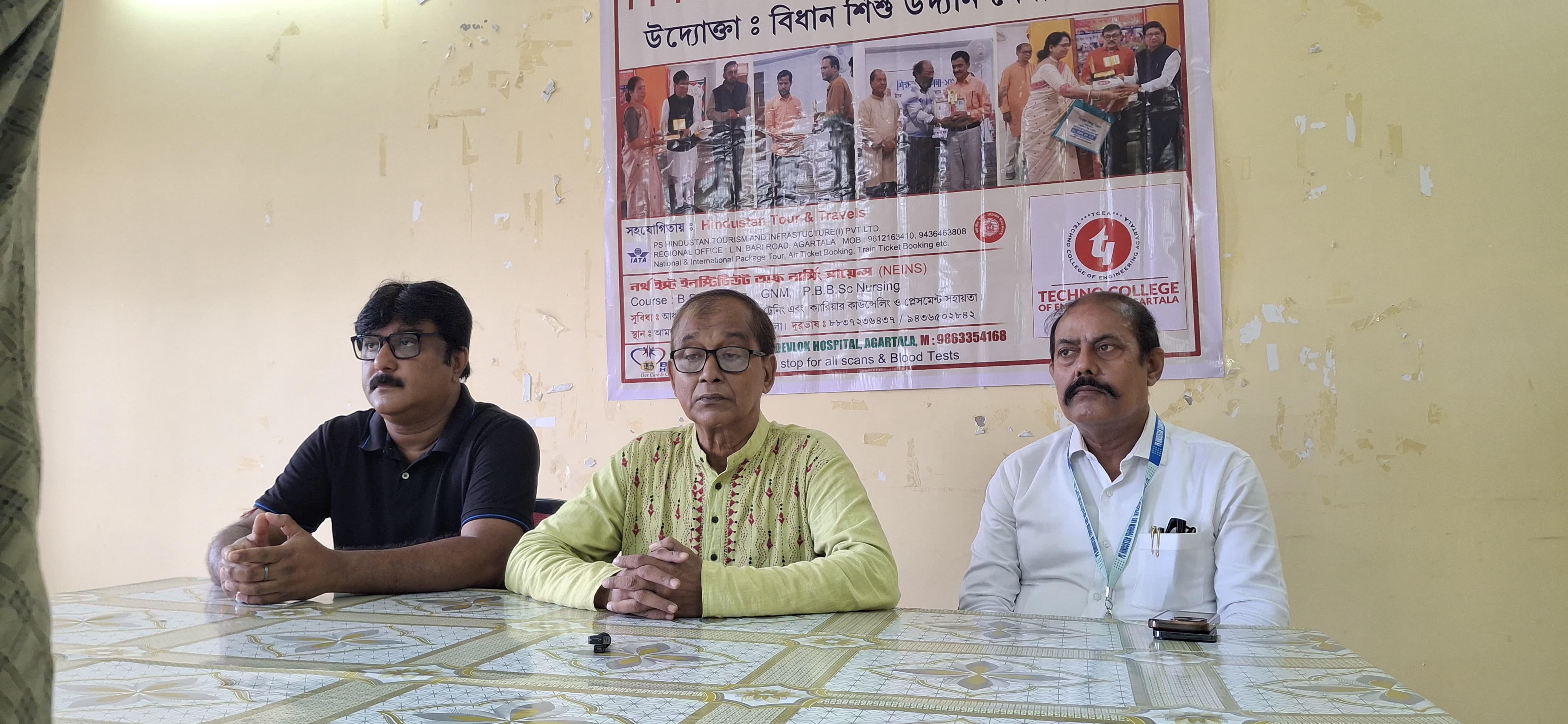 Bidhan Shishu Udyan Medha Onneshan t