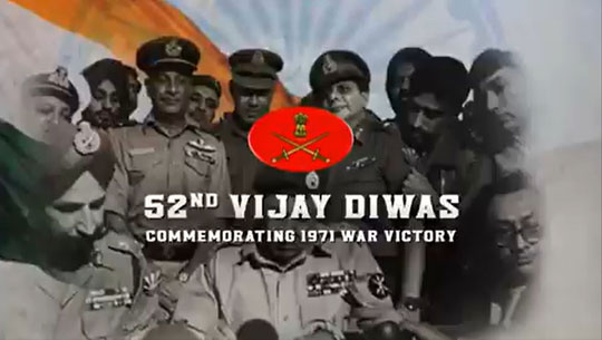 Vijay Diwas, marking India's triumph over Pakistan in 1971 war, being celebrated