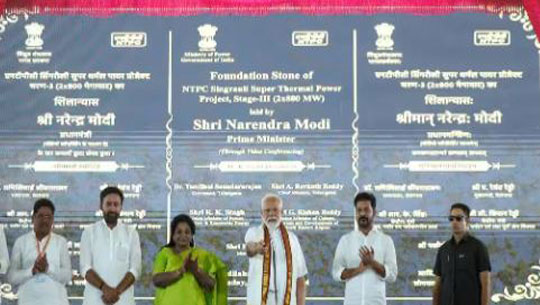 PM Modi launches multiple development projects worth 56,000 crore rupees in Telangana