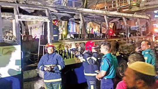 Bomb Blasts, Gunfire Rock Dhaka Ahead of Political Lockdown; City on High Alert