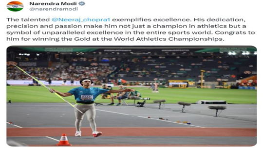 Congratulations pour in after Neeraj Chopra creates history by winning gold at World Athletics Championships