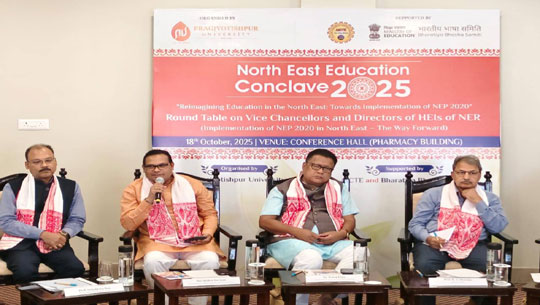 Minister Kishore Barman Joins Education Experts to Review NEP 2020 Progress in Northeast