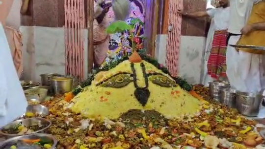 Annakut Festival Celebrated with Devotion at Jagannath Bari Temple in Agartala