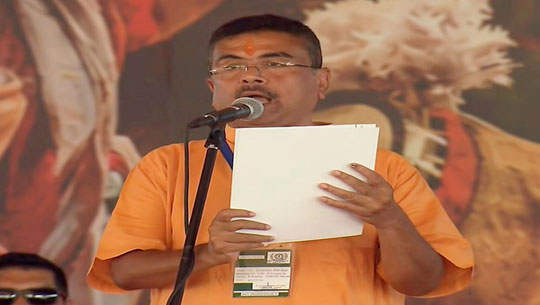 BJP Forms First Government in West Bengal
