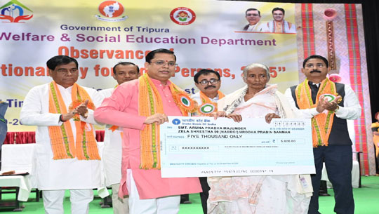Tripura observes International Day o