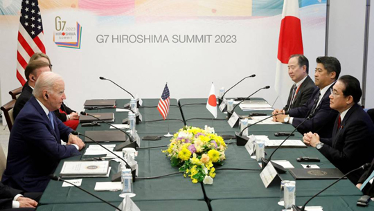 Japanese PM Fumio Kishida welcome G7 leaders in Hiroshima