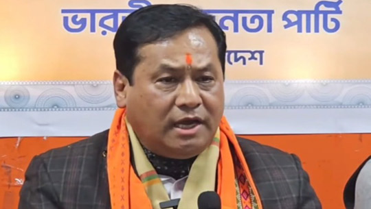 Union Minister Sarbananda Sonowal says India to become 3rd largest economy by 2029