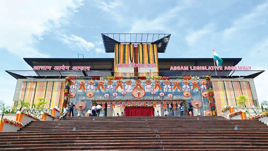 Assam Assembly to Meet on Feb 16 for Vote-on-Account Budget
