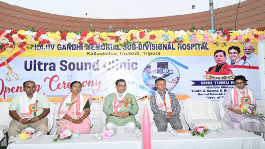Ultrasound Services Launched at Kailashahar Sub-Divisional Hospital