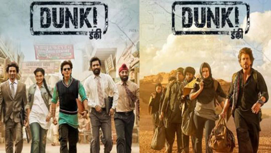 'Pathaan' director Siddharth Anand hails Shah Rukh Khan's 'Dunki', calls it 'once in a while film'