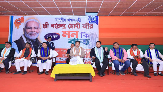 CM Dr. Manik Saha Joins Booth Karyakartas for PM Modi’s Final Mann Ki Baat of 2025