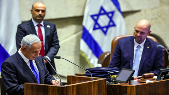 Benjamin Netanyahu sworn-in as Israel's Prime Minister again