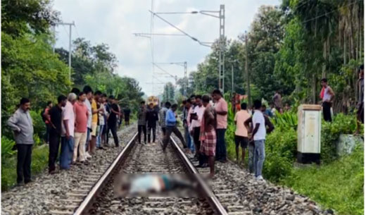 Elderly Man fatally hit by Train in Teliamura