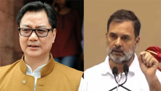 Kiren Rijiju Slams Rahul Gandhi for Blaming Constitutional Bodies