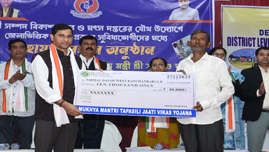 ARDD Minister distributes livestock 