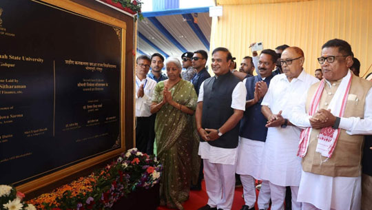 Nirmala Sitharaman Lays Foundation Stone for Assam’s First T-VET University 