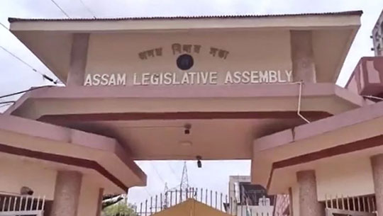 Autumn session of Assam assembly to begin on Monday