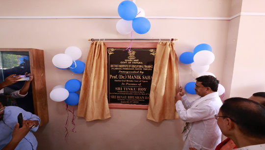 CM Dr Manik Saha inaugurates DIET College in North Tripura