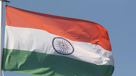 Nation gears up to celebrate of 79th Independence Day