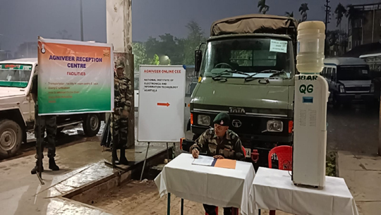 Assam Rifles offers pick up transport facility for Agniveer CEE candidates