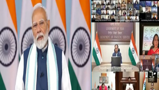 PM Modi says consistency & assurance of reforms brought new confidence in the industry