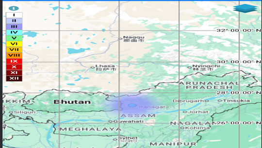Minor Earthquake Hits Arunachal Pradesh