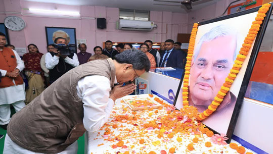 CM Manik Saha Pays Homage to Atal Bihari Vajpayee on His Birth Anniversary