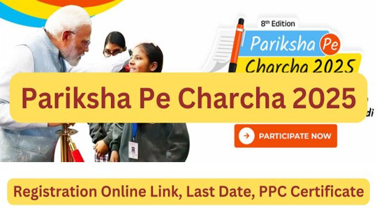 Over 2.70 Cr registration for 8th edition of Pariksha Pe Charcha 2025