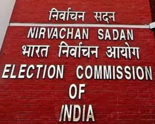 Significant reshuffle in Mizoram’s electoral roll during SIR