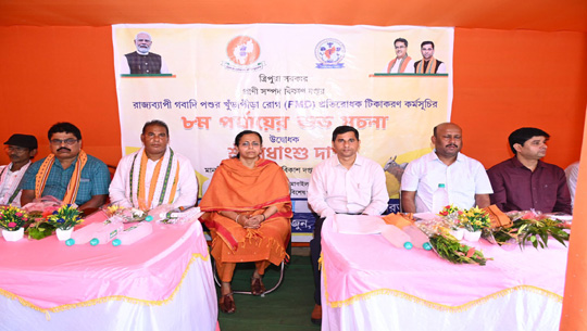 Minister Sudhangshu Das Launches FMD