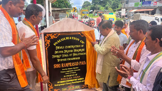 MLA Ram Prasad Paul Inaugurates 16 Stalls 