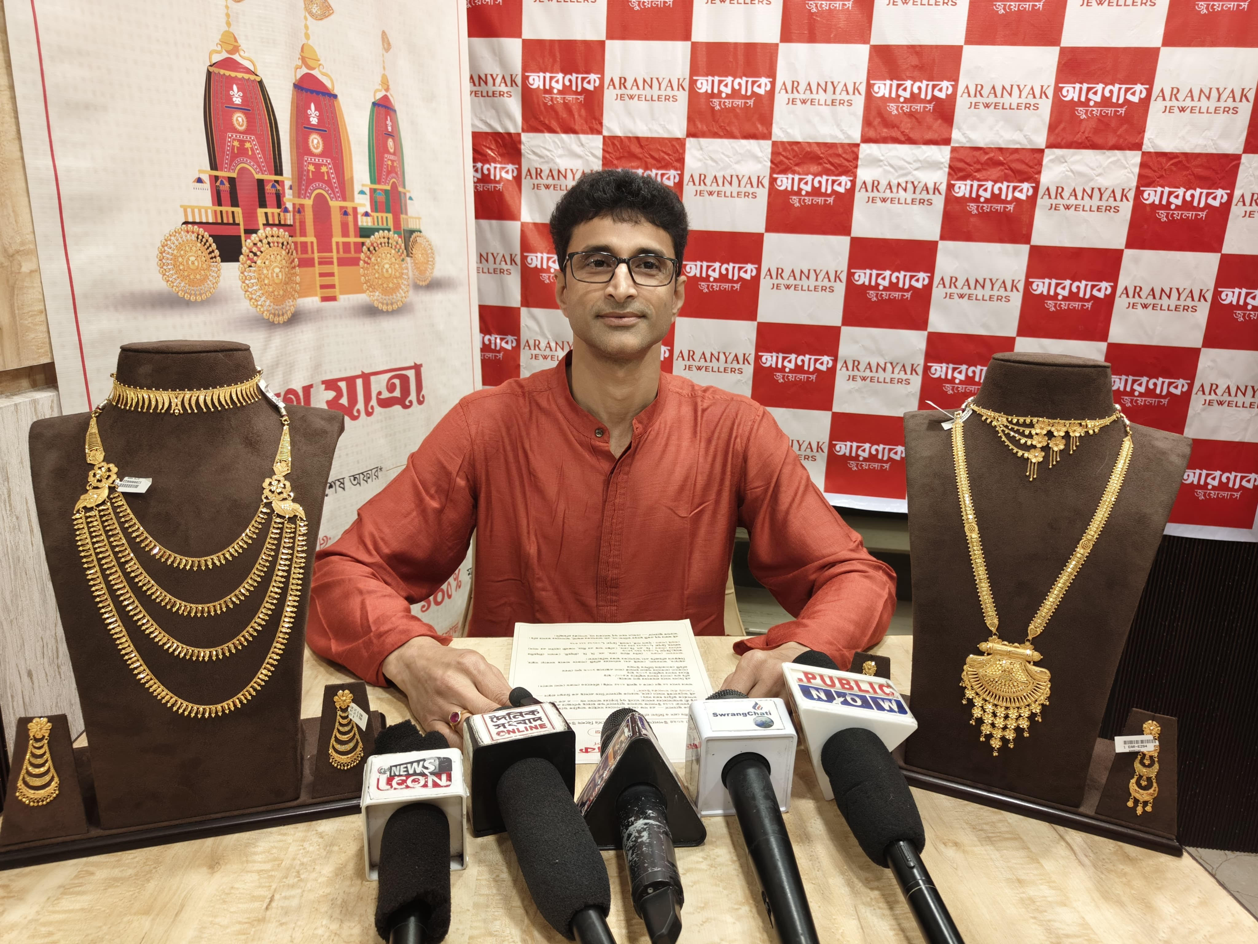 Aranyak Jewellers launches festive offers to celebrate Rath Yatra 2025