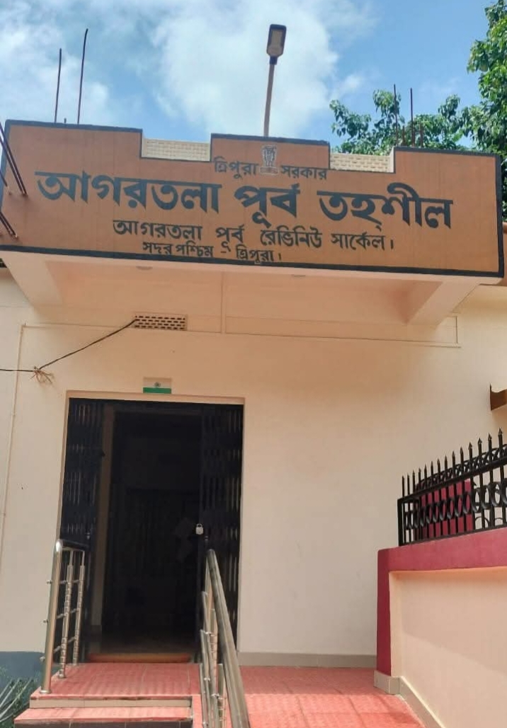 New Administrative Facilities Operationalized in Sadar Sub-Division to Boost Public Service Delivery