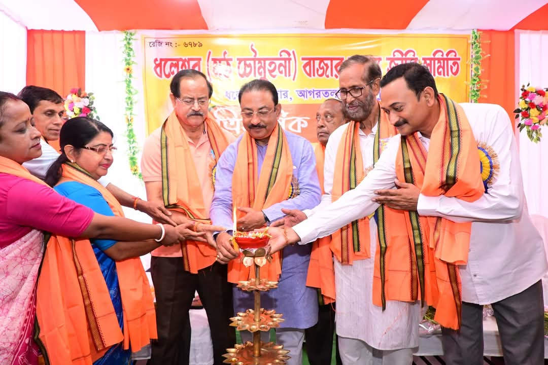 Dhaleswar Math Chowmuhani bazar fishermen’s association organizes Triennial conference