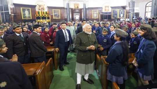 PM Modi Apprises Students about Electricity Generation & Curbing of Pollution