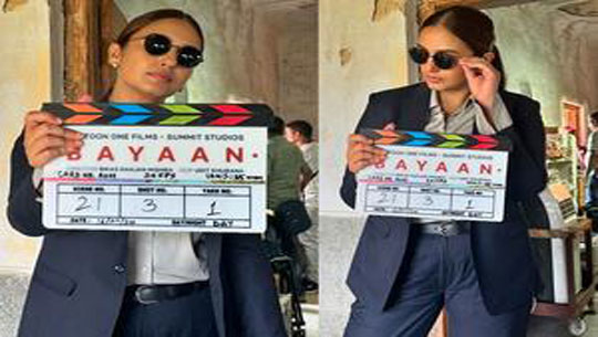 Huma Qureshi unveils her look for Bayaan, shares set pictures
