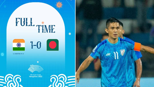 Asian Games: Indian men's football team beat Bangladesh 1-0 in Hangzhou