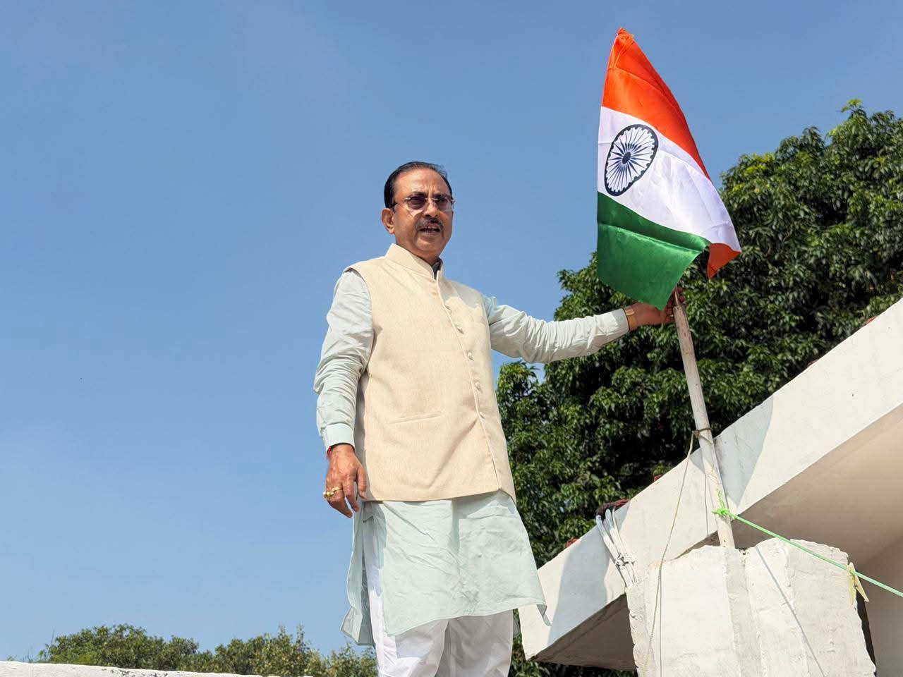 People Join 'Har Ghar Tiranga' Rally