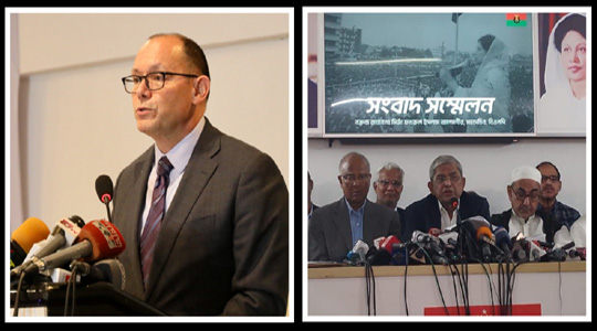 Bangladesh: US expresses concern over political violence in Dhaka